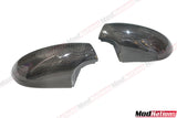 bmw-m3-e90-e92-e93-1x1-carbon-fibre-mirror-replacements