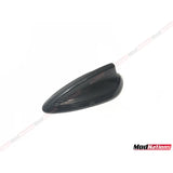 bmw-m2-m3-m4-f80-f82-f87-carbon-fibre-antenna-cover