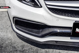 mercedes-c63-c63s-c205-ed1-style-carbon-fibre-front-lip